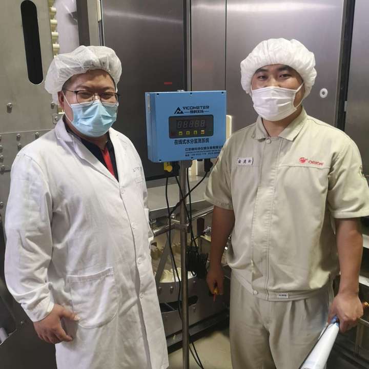 好丽友食品（上海）有限公司装机报告