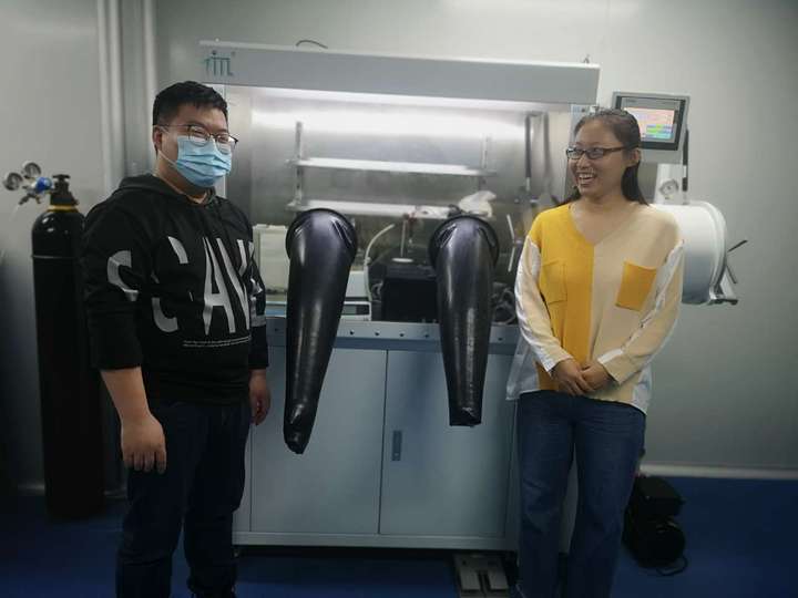 广州天成天美医疗科技有限公司装机报告