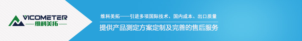 点击进入产品中心