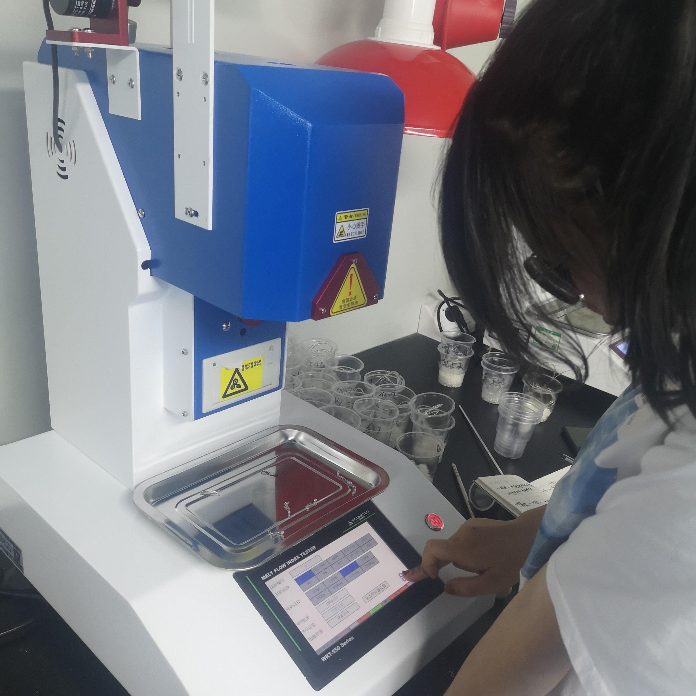畅的新材料科技(上海)有限公司熔融指数仪安装