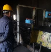 乌海市榕鑫能源实业有限责任公司在线水分仪安装报告